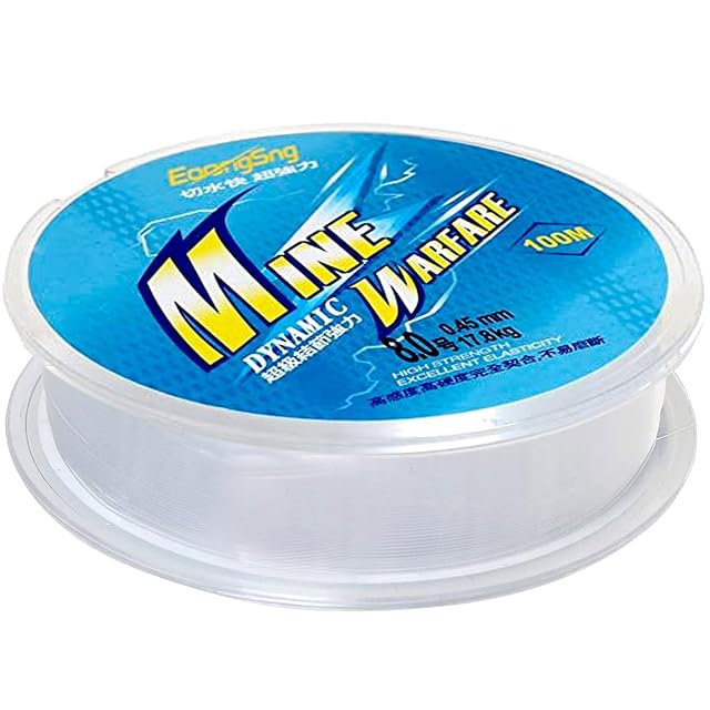 XMBYGEY 100 metre clear nylon fishing line, 0.45 mm